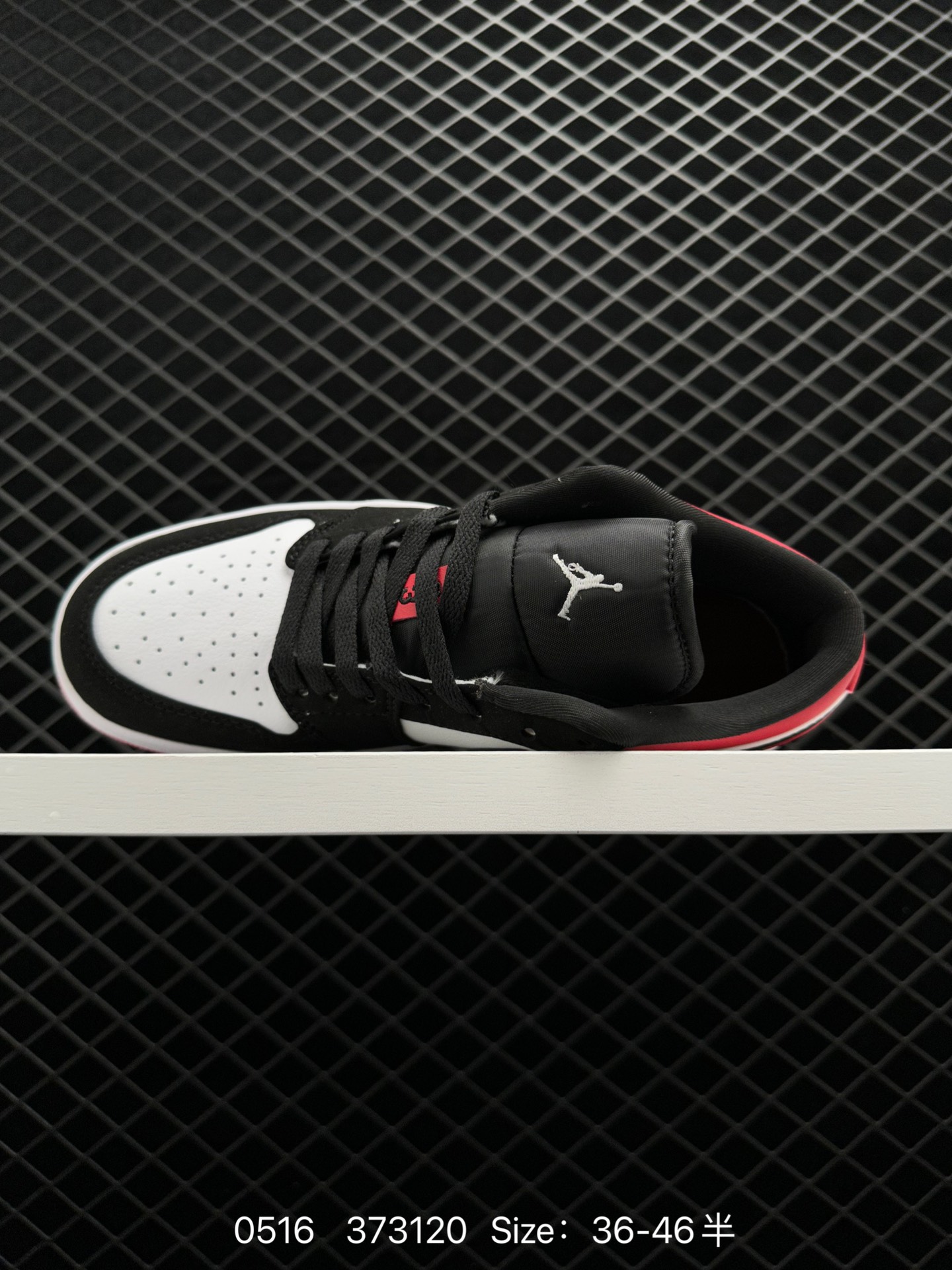 Nike Air Jordan 1 Mid